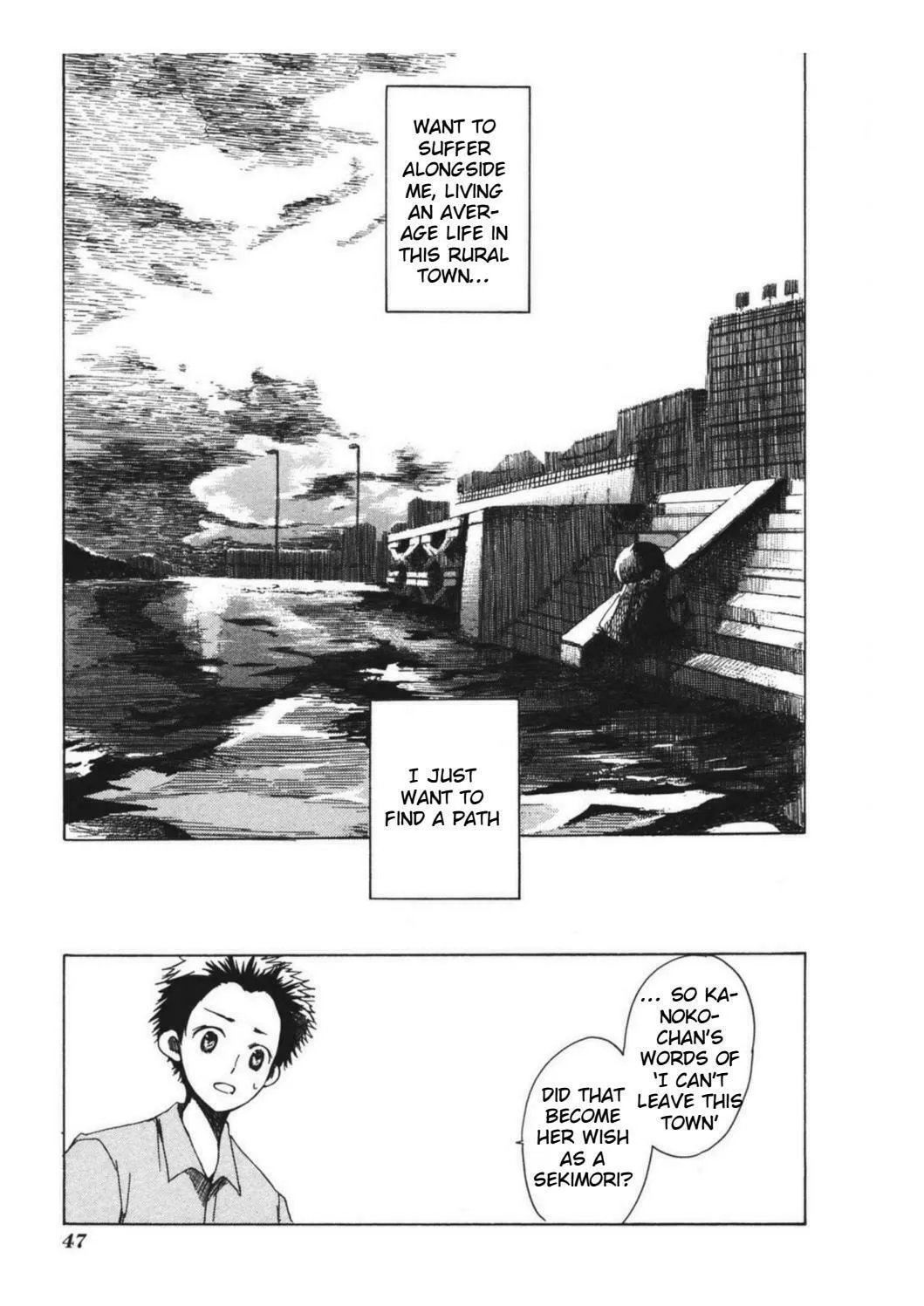 Read Tabi to Michizure chapter 8 image 16 on Lezhin