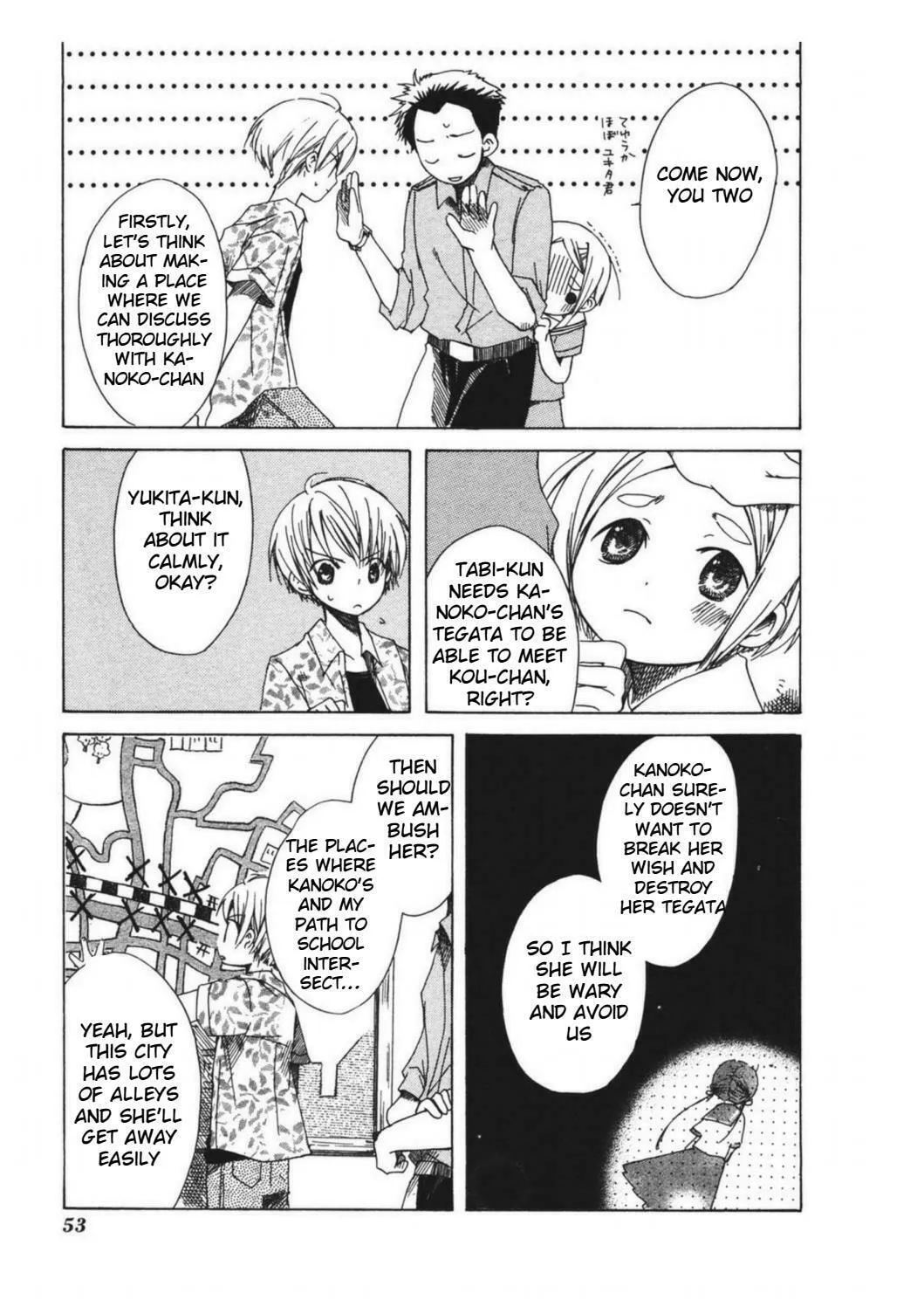 Read Tabi to Michizure chapter 8 image 22 on Lezhin