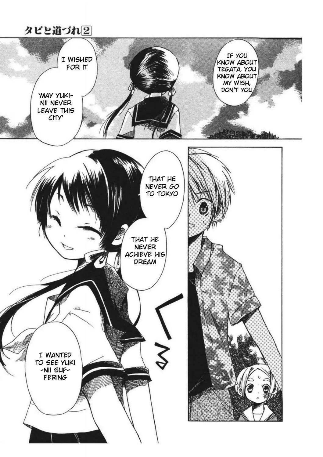 Read Tabi to Michizure chapter 8 image 6 on Lezhin
