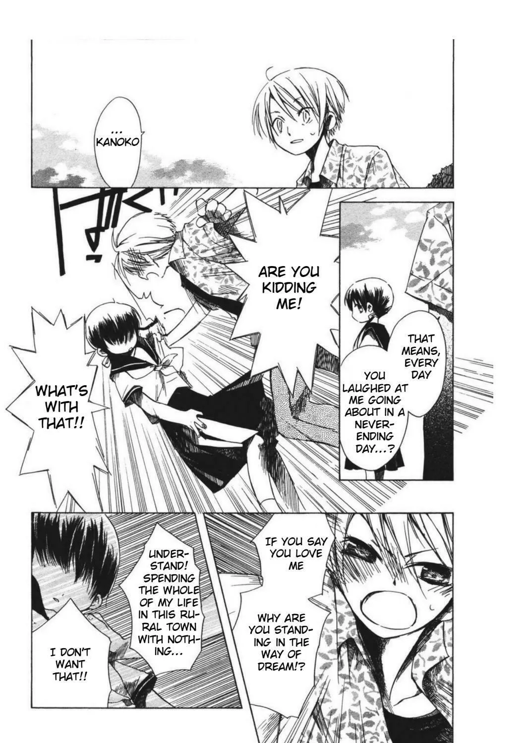 Read Tabi to Michizure chapter 8 image 7 on Lezhin