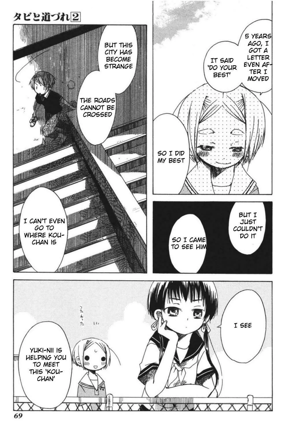 Read Tabi to Michizure chapter 9 image 10 on Lezhin