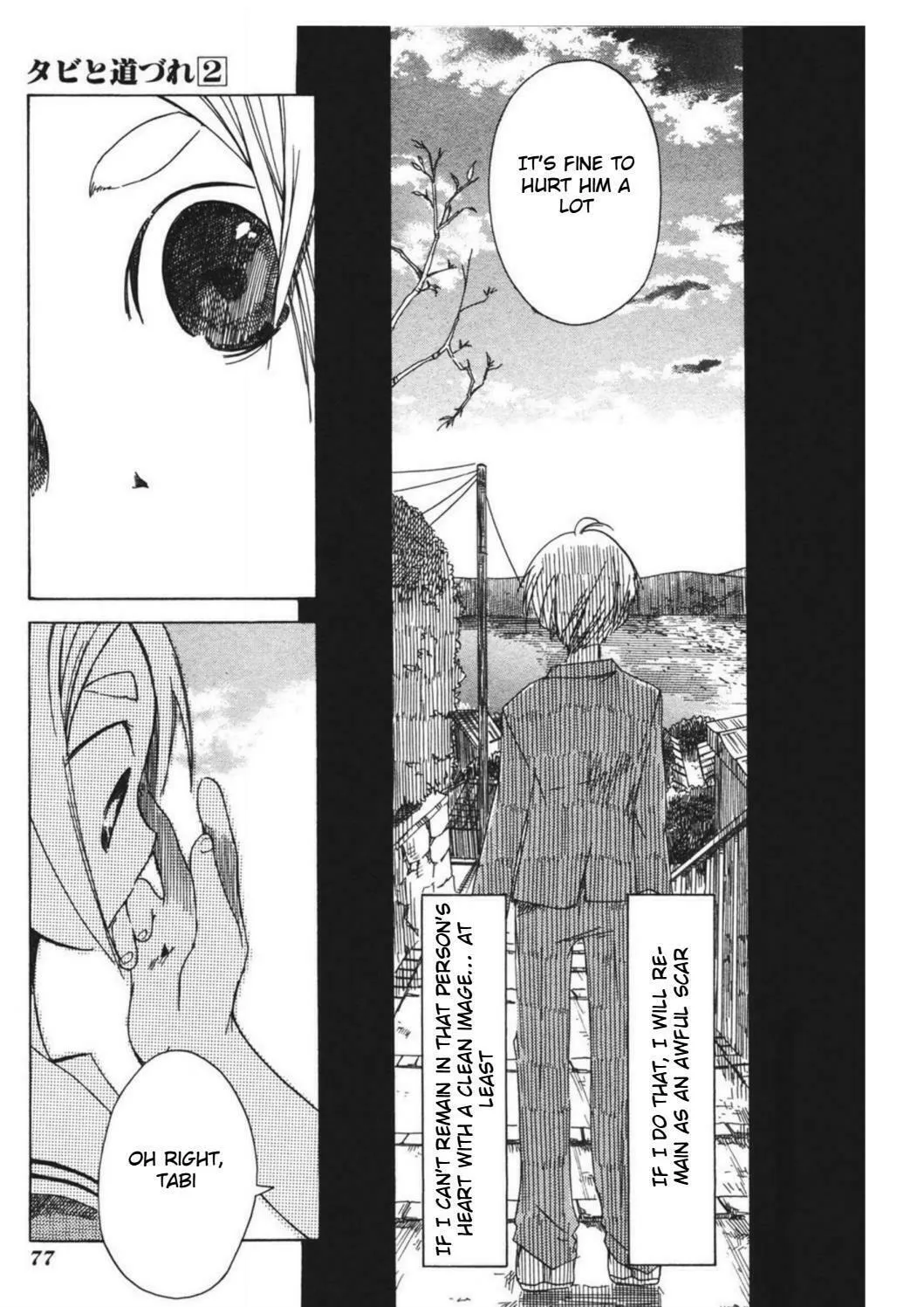 Read Tabi to Michizure chapter 9 image 18 on Lezhin