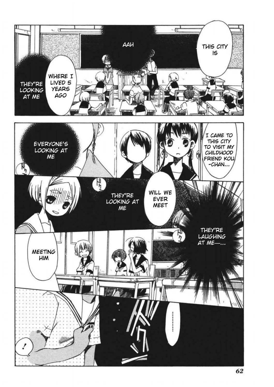 Read Tabi to Michizure chapter 9 image 3 on Lezhin