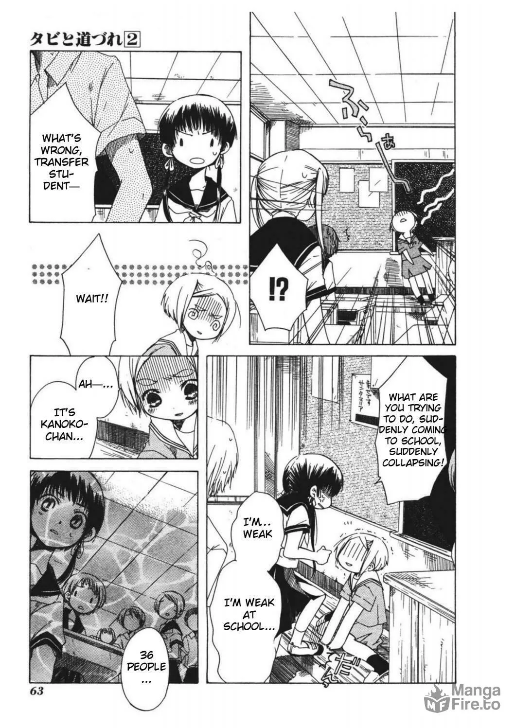 Read Tabi to Michizure chapter 9 image 4 on Lezhin