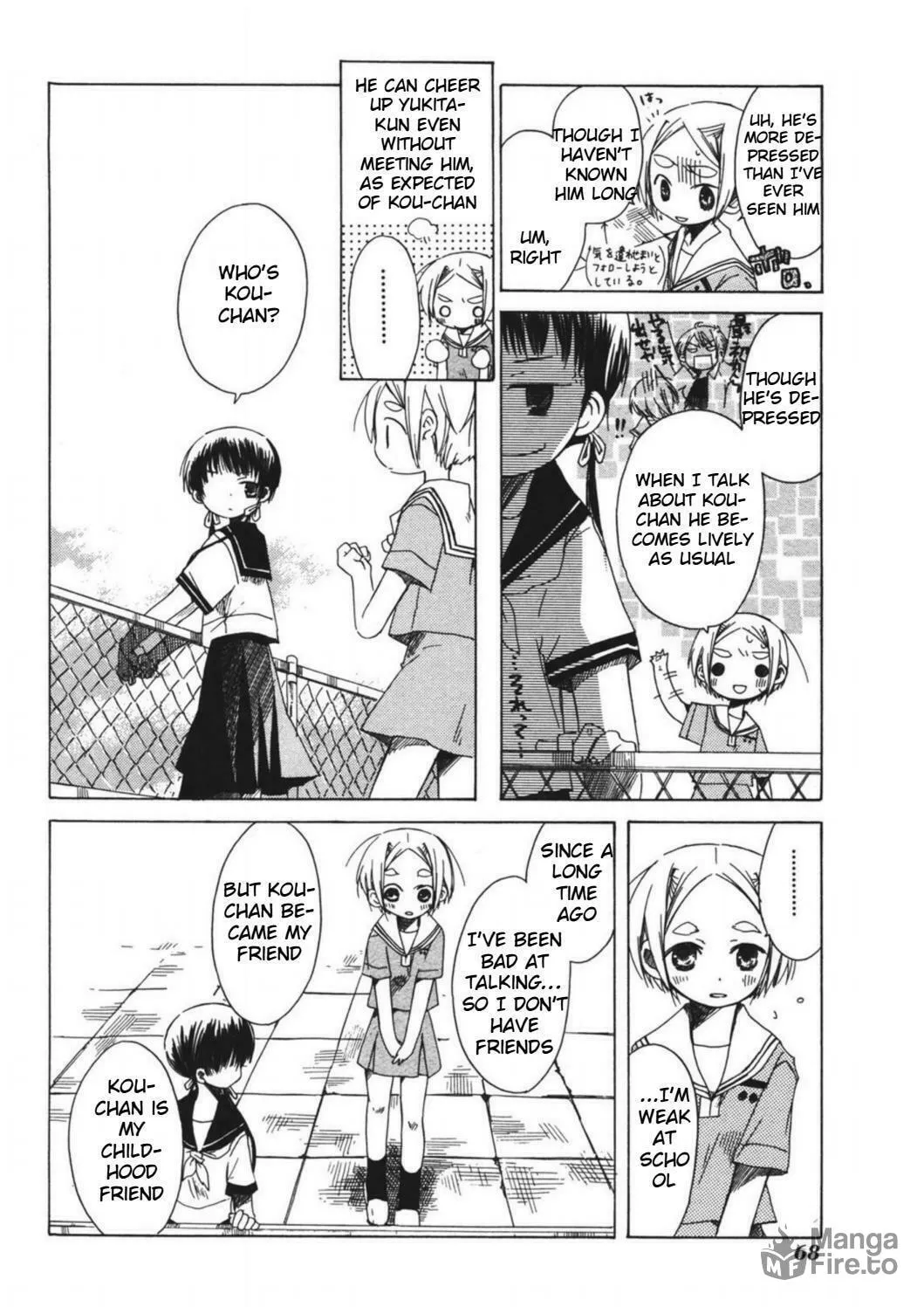 Read Tabi to Michizure chapter 9 image 9 on Lezhin