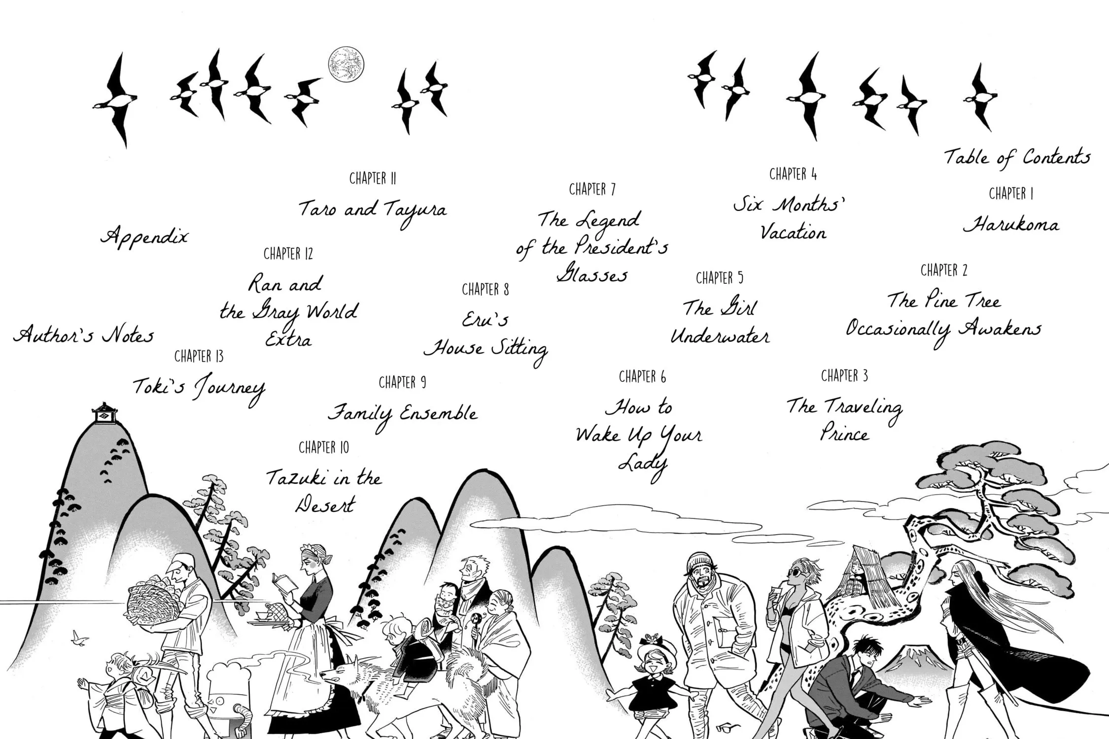 Read Tabi chapter 0 image 6 on Lezhin