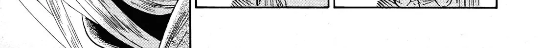 Read Tabi chapter 1 image 13 on Lezhin