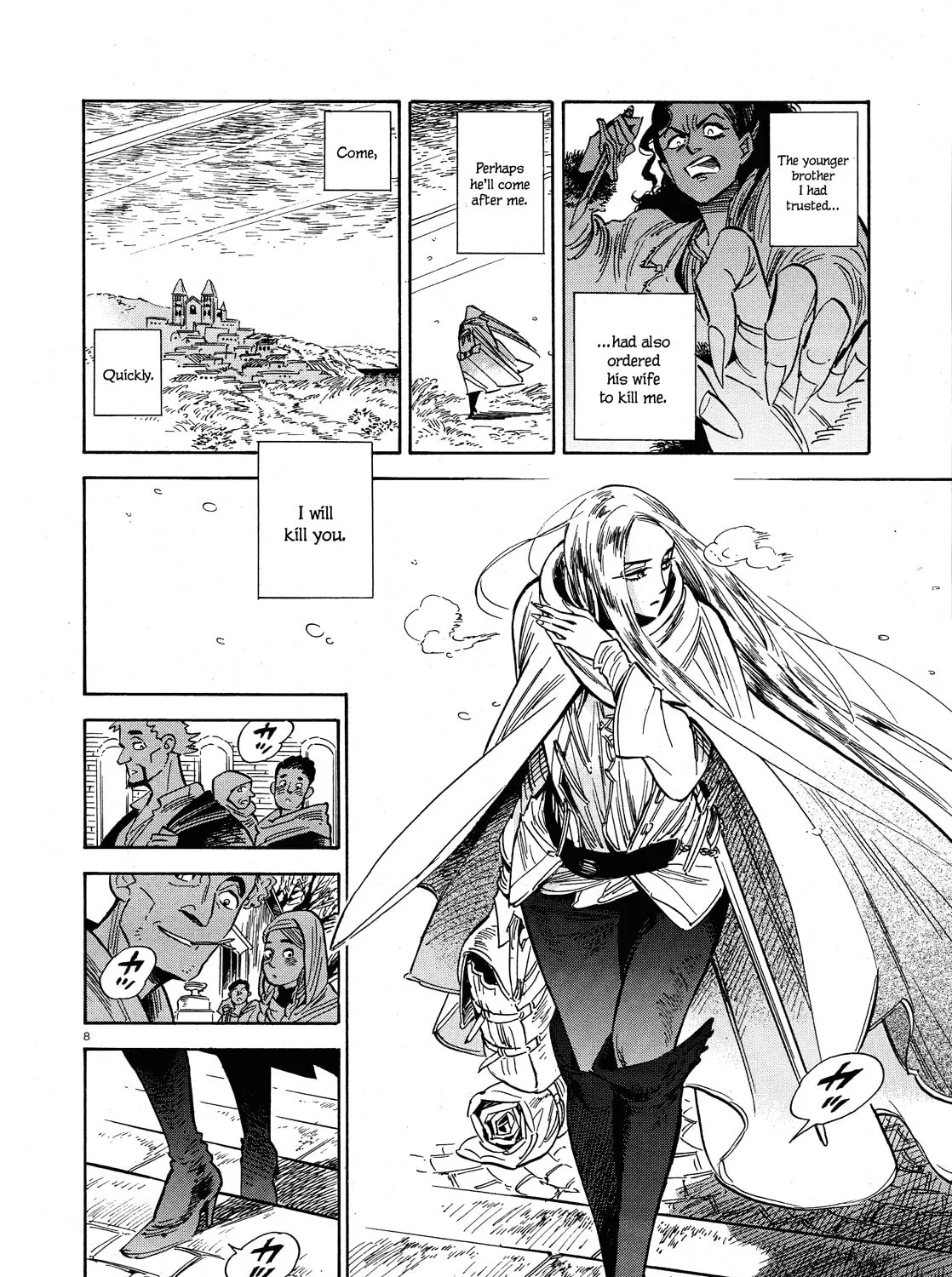 Read Tabi chapter 1 image 14 on Lezhin