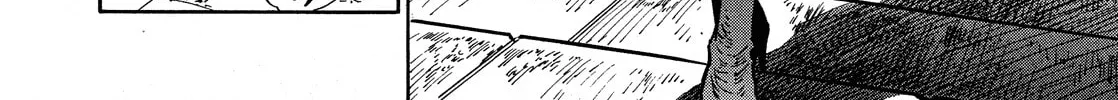 Read Tabi chapter 1 image 15 on Lezhin