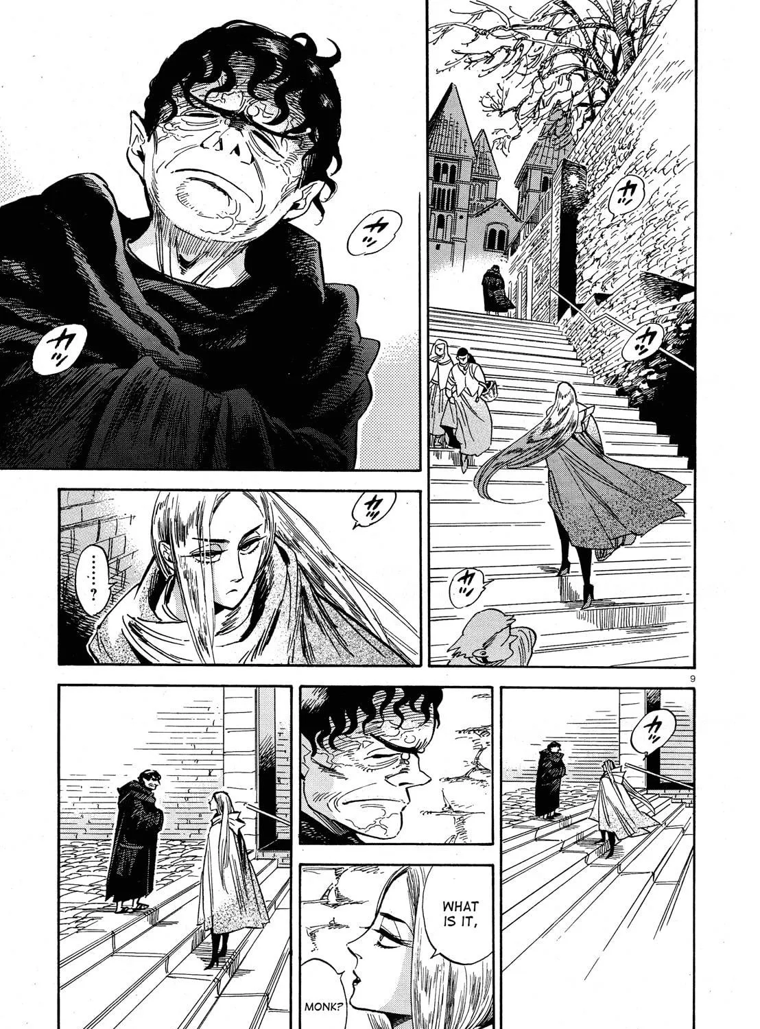 Read Tabi chapter 1 image 16 on Lezhin