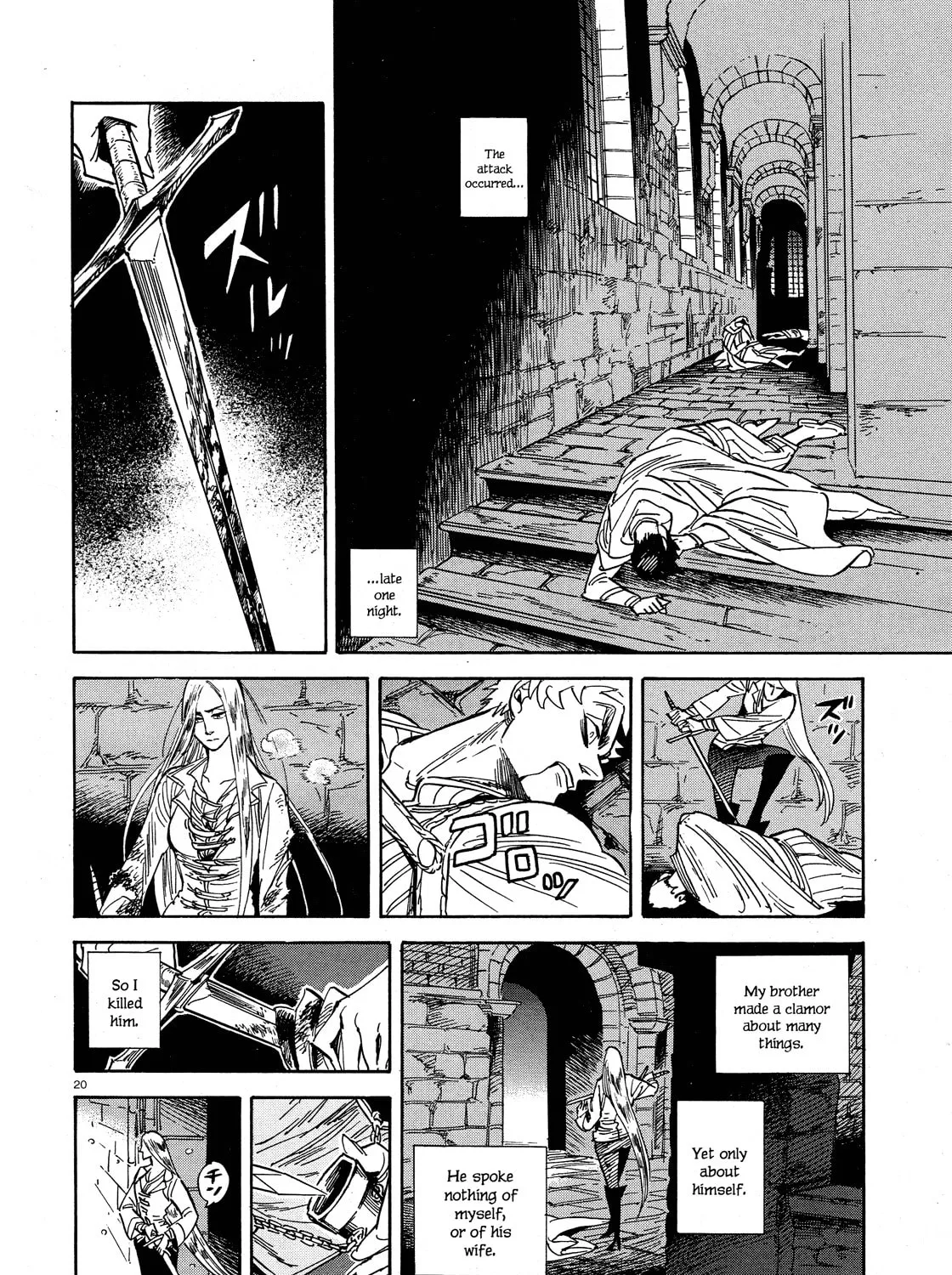 Read Tabi chapter 1 image 38 on Lezhin