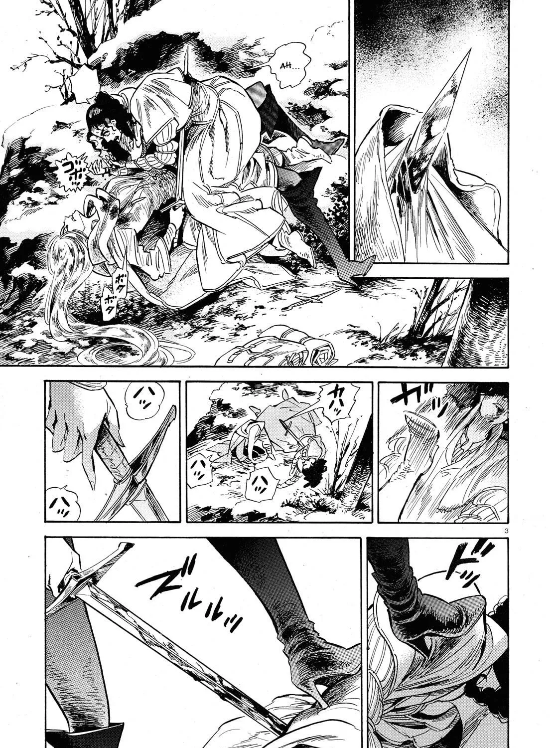 Read Tabi chapter 1 image 4 on Lezhin