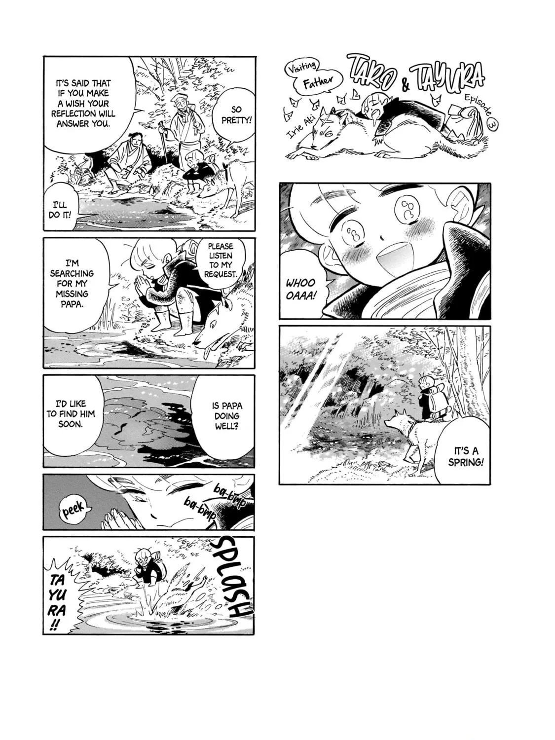 Read Tabi chapter 11 image 10 on Lezhin