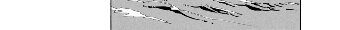 Read Tabi chapter 4 image 3 on Lezhin
