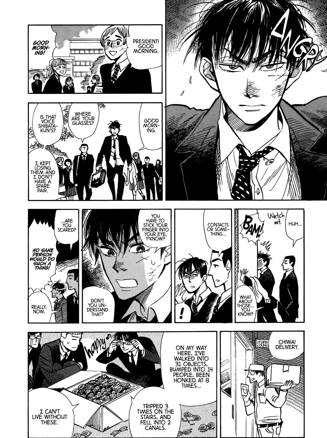Read Tabi chapter 7 image 7 on Lezhin