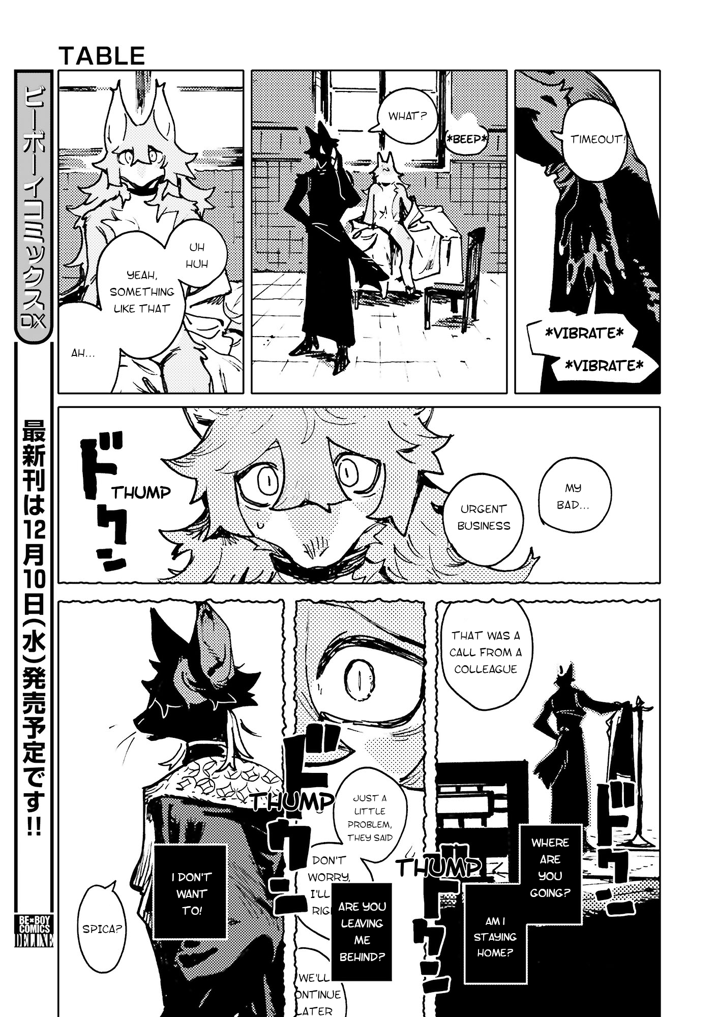 Read TABLE chapter 1 image 10 on Lezhin