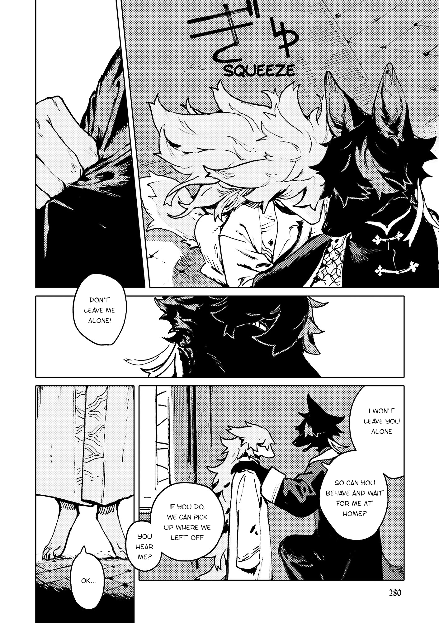 Read TABLE chapter 1 image 11 on Lezhin