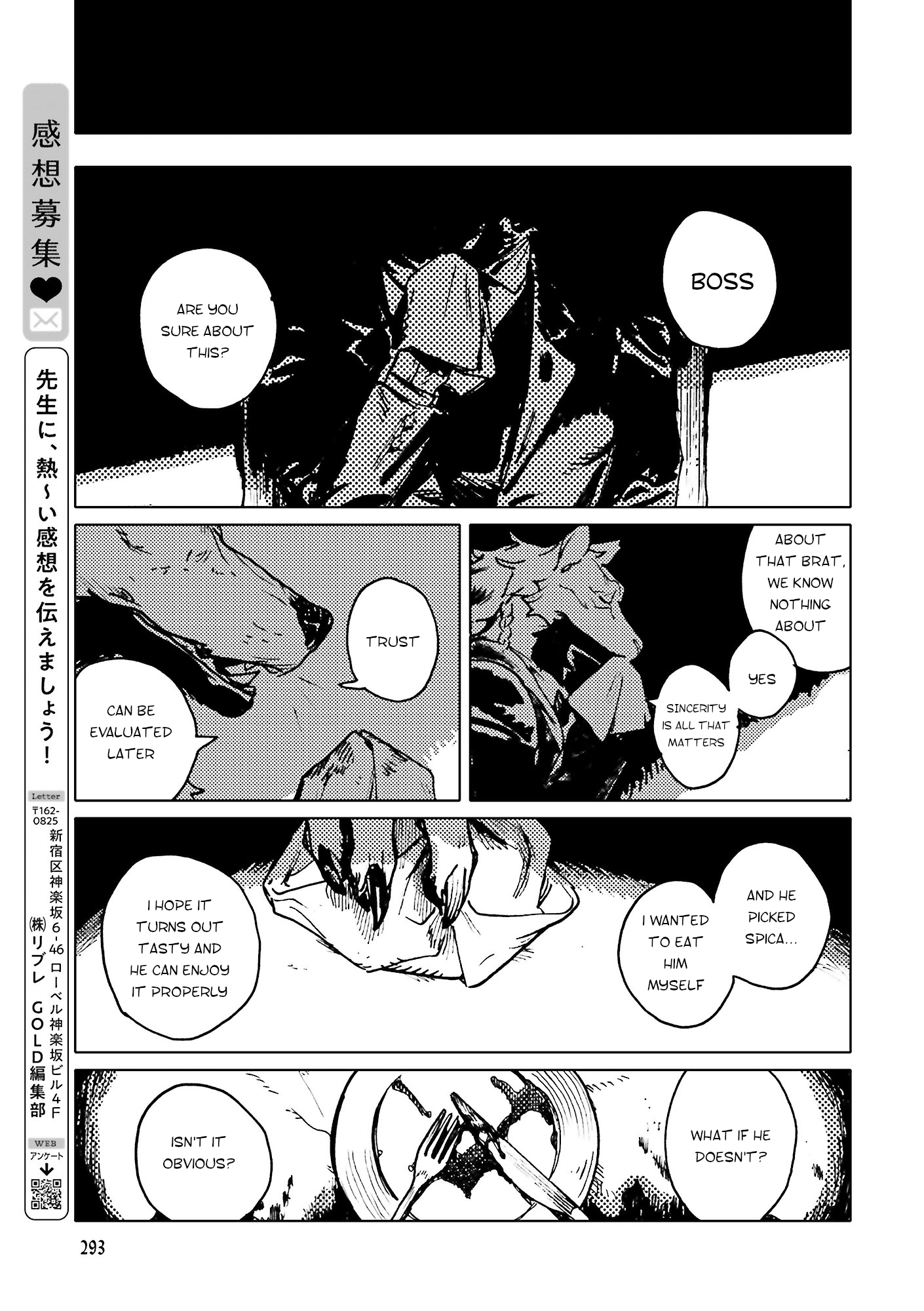 Read TABLE chapter 1 image 24 on Lezhin