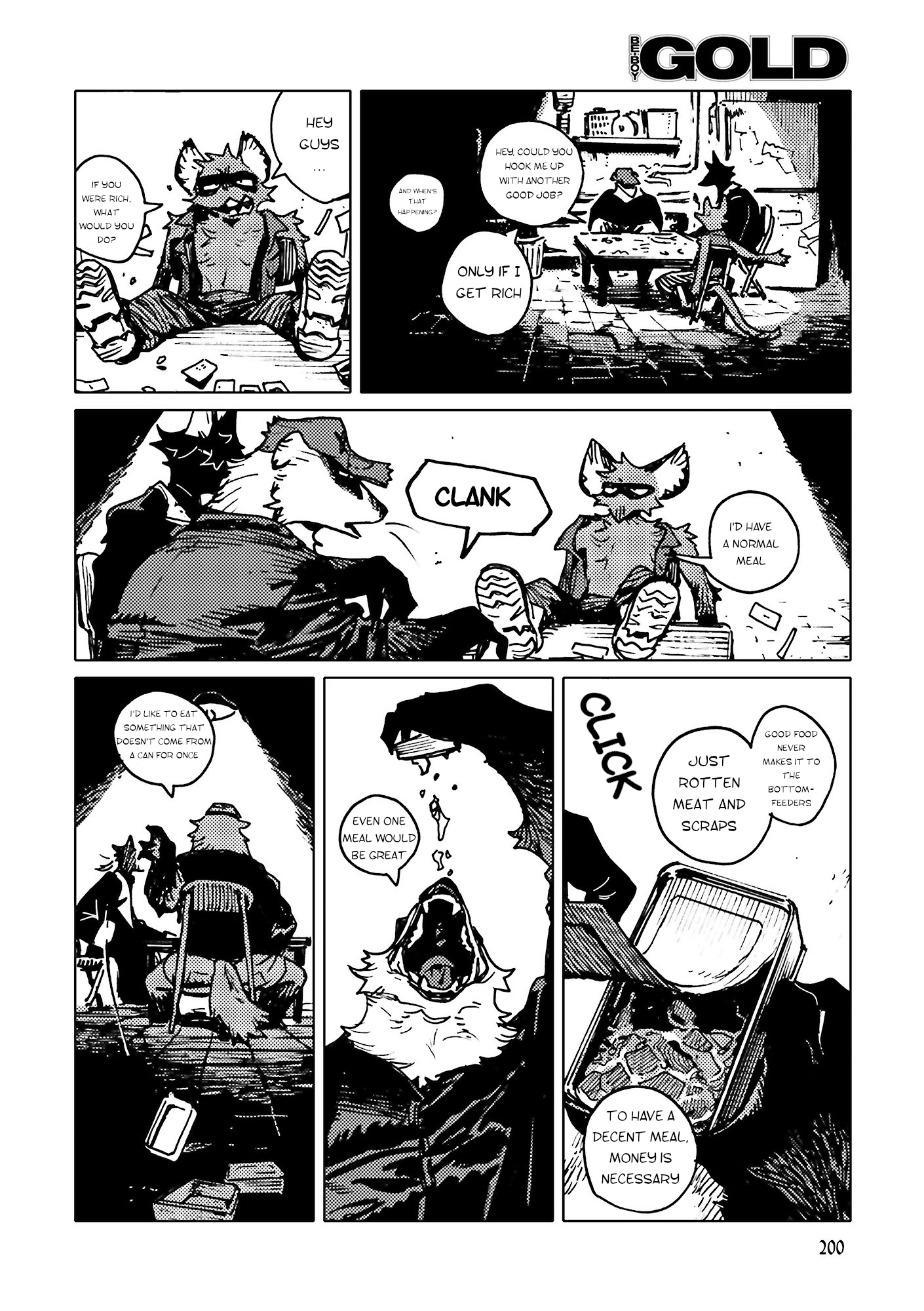 Read TABLE chapter 2 image 2 on Lezhin