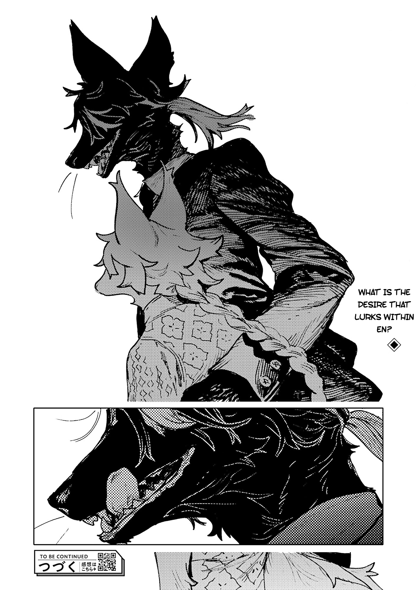 Read TABLE chapter 2 image 24 on Lezhin