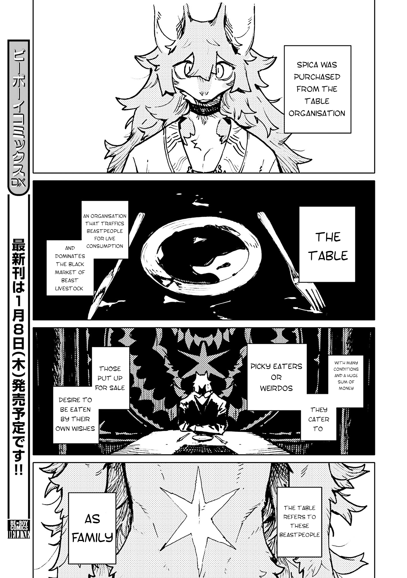 Read TABLE chapter 2 image 5 on Lezhin