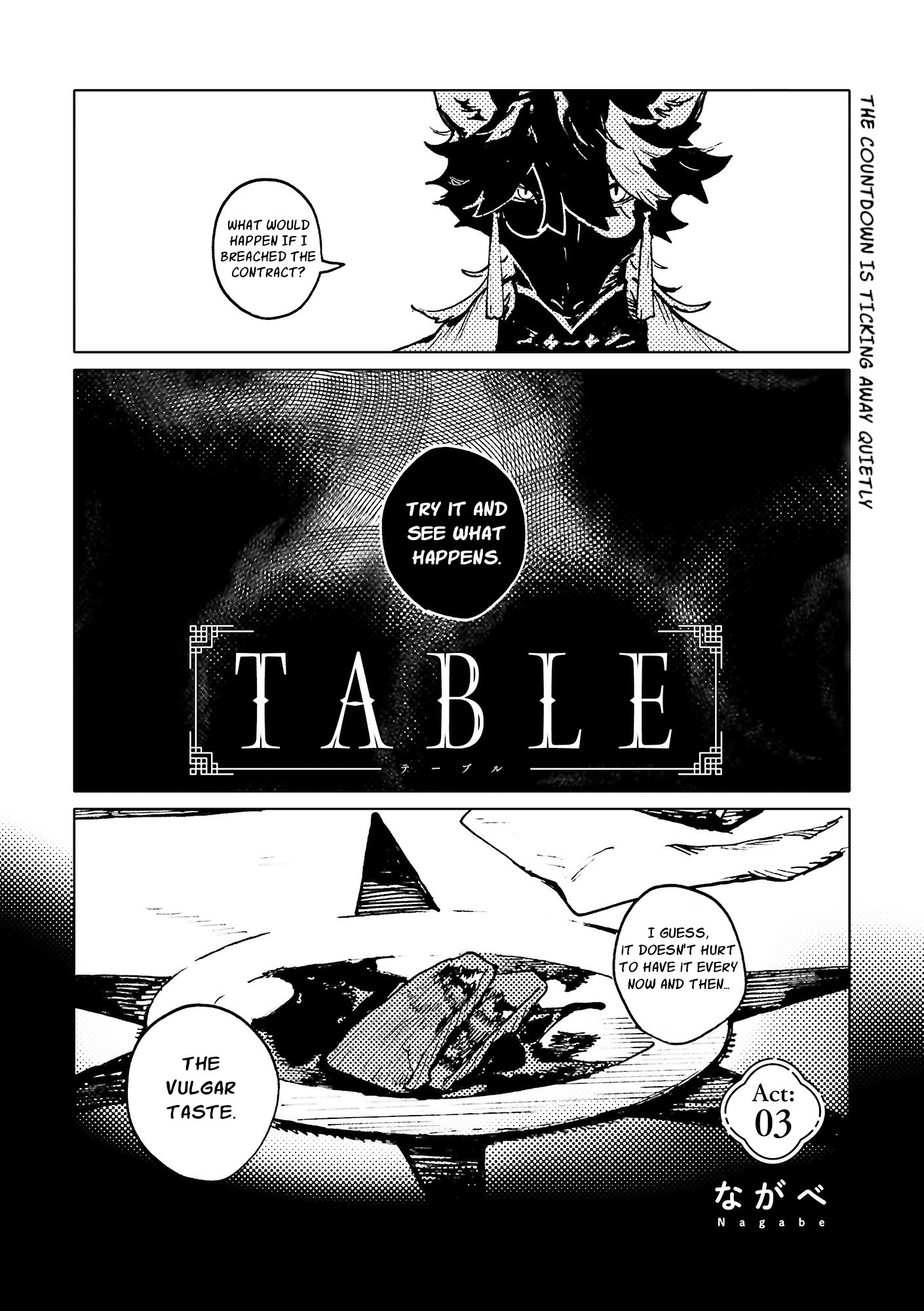 Read TABLE chapter 3 image 1 on Lezhin