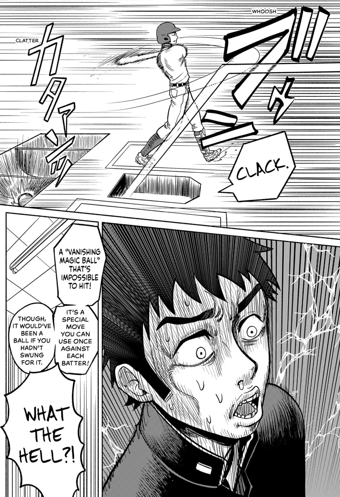 Read Tabletop Koshien chapter 0 image 12 on Lezhin
