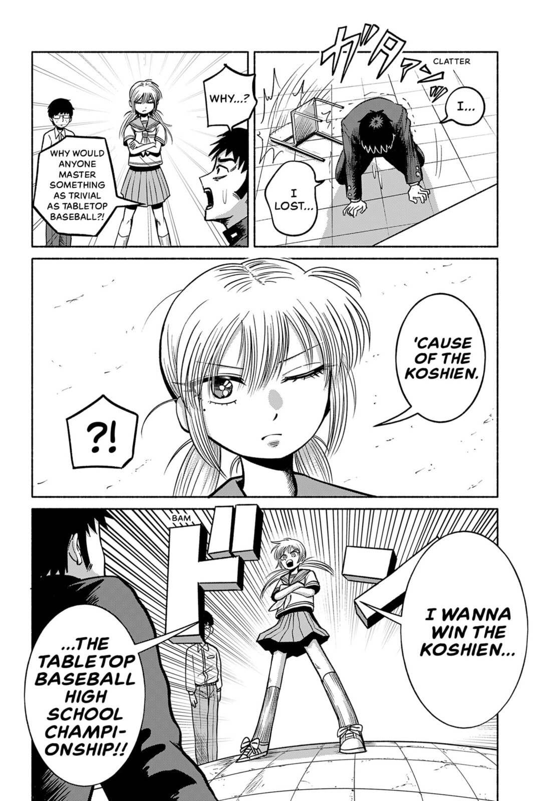 Read Tabletop Koshien chapter 0 image 16 on Lezhin