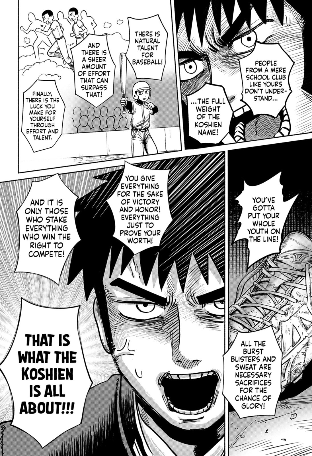 Read Tabletop Koshien chapter 0 image 18 on Lezhin