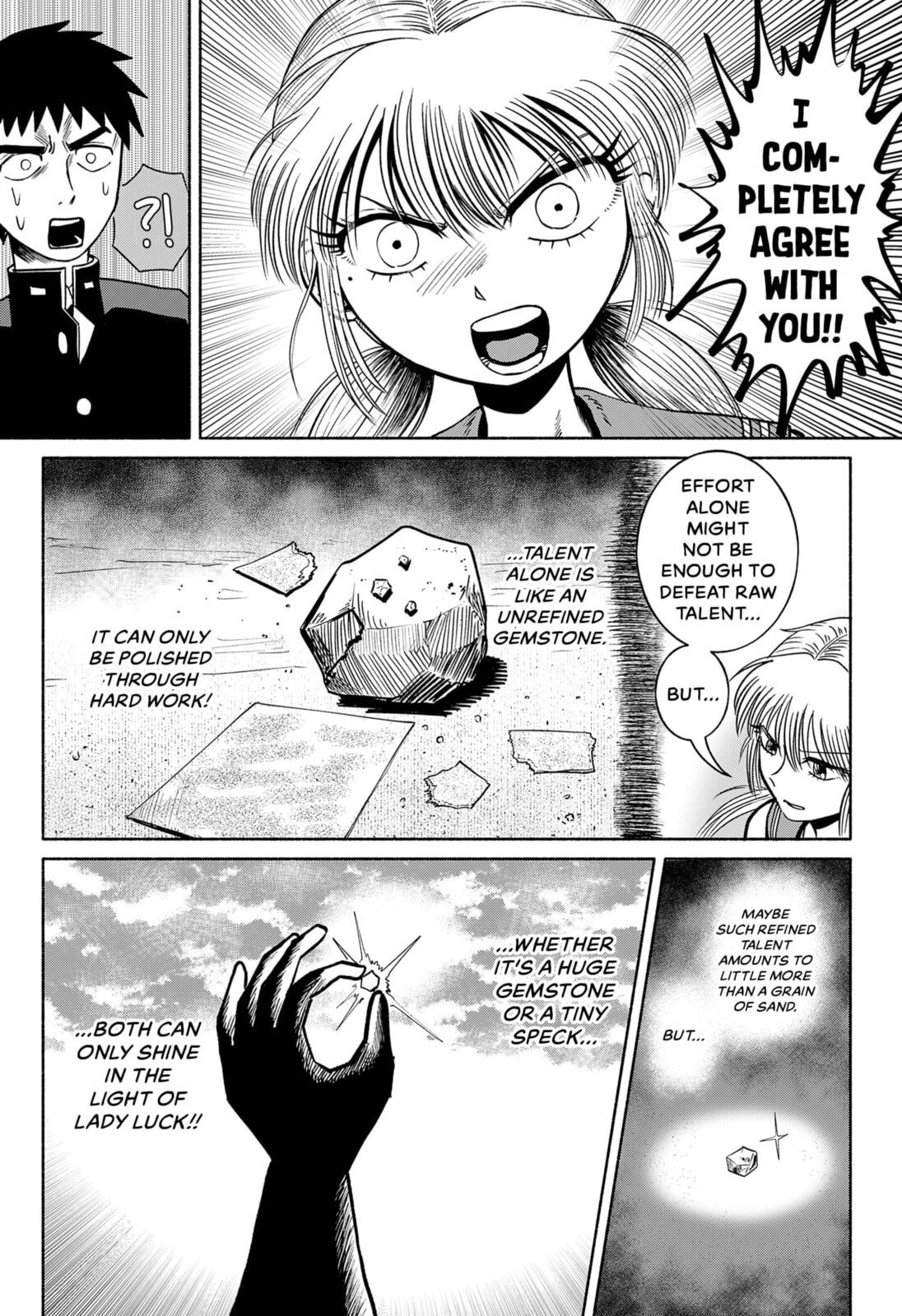 Read Tabletop Koshien chapter 0 image 19 on Lezhin