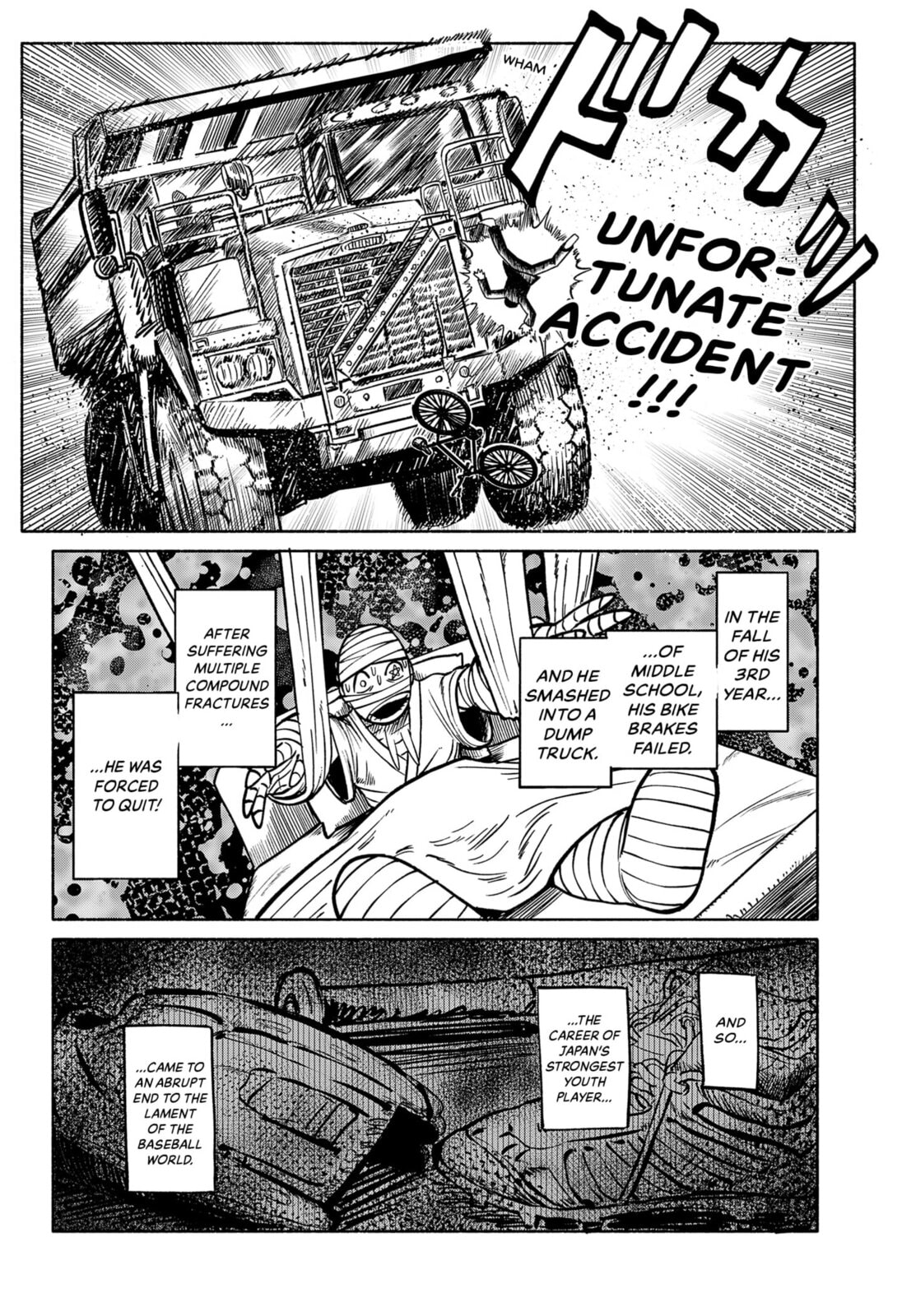 Read Tabletop Koshien chapter 0 image 2 on Lezhin