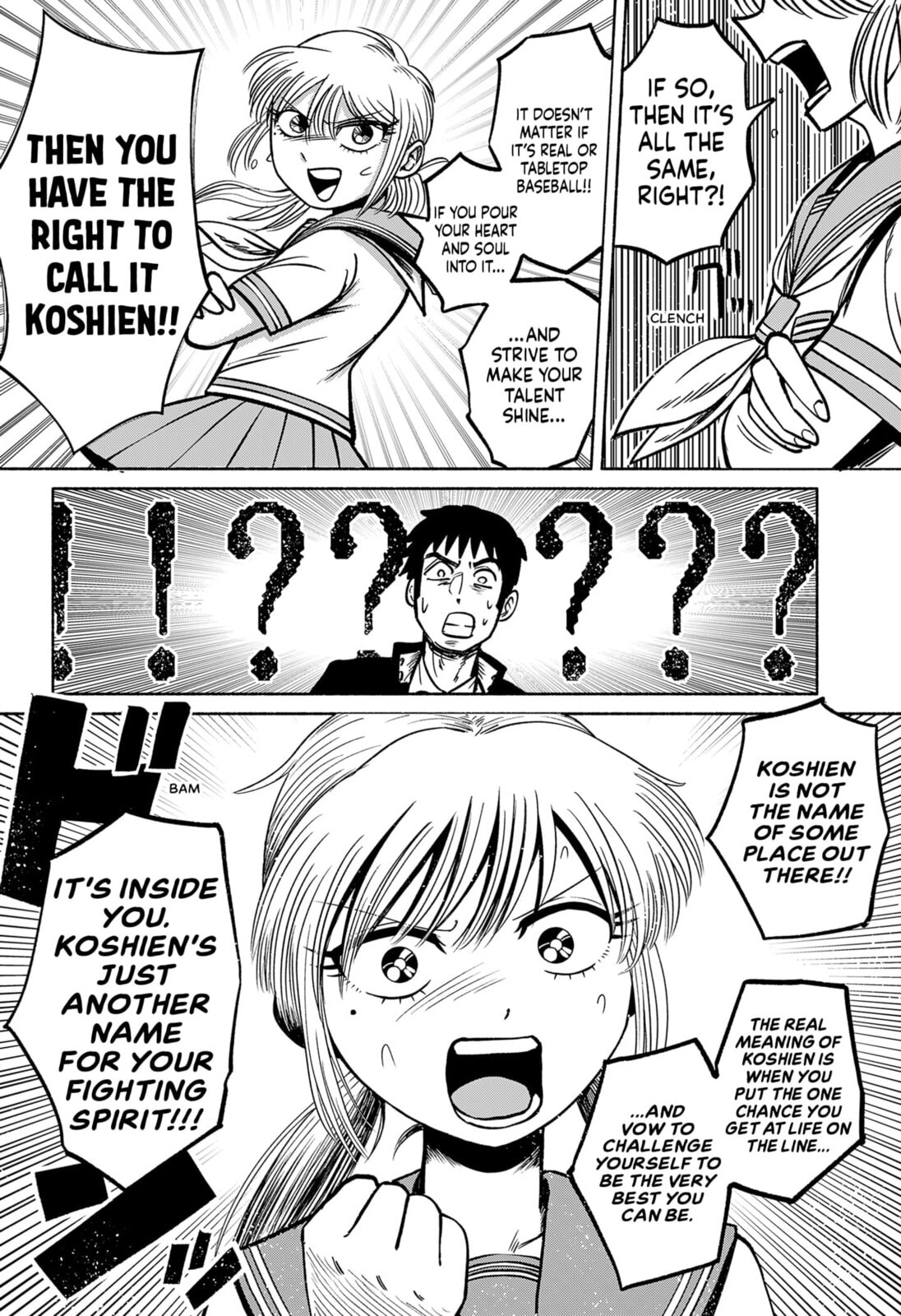 Read Tabletop Koshien chapter 0 image 20 on Lezhin
