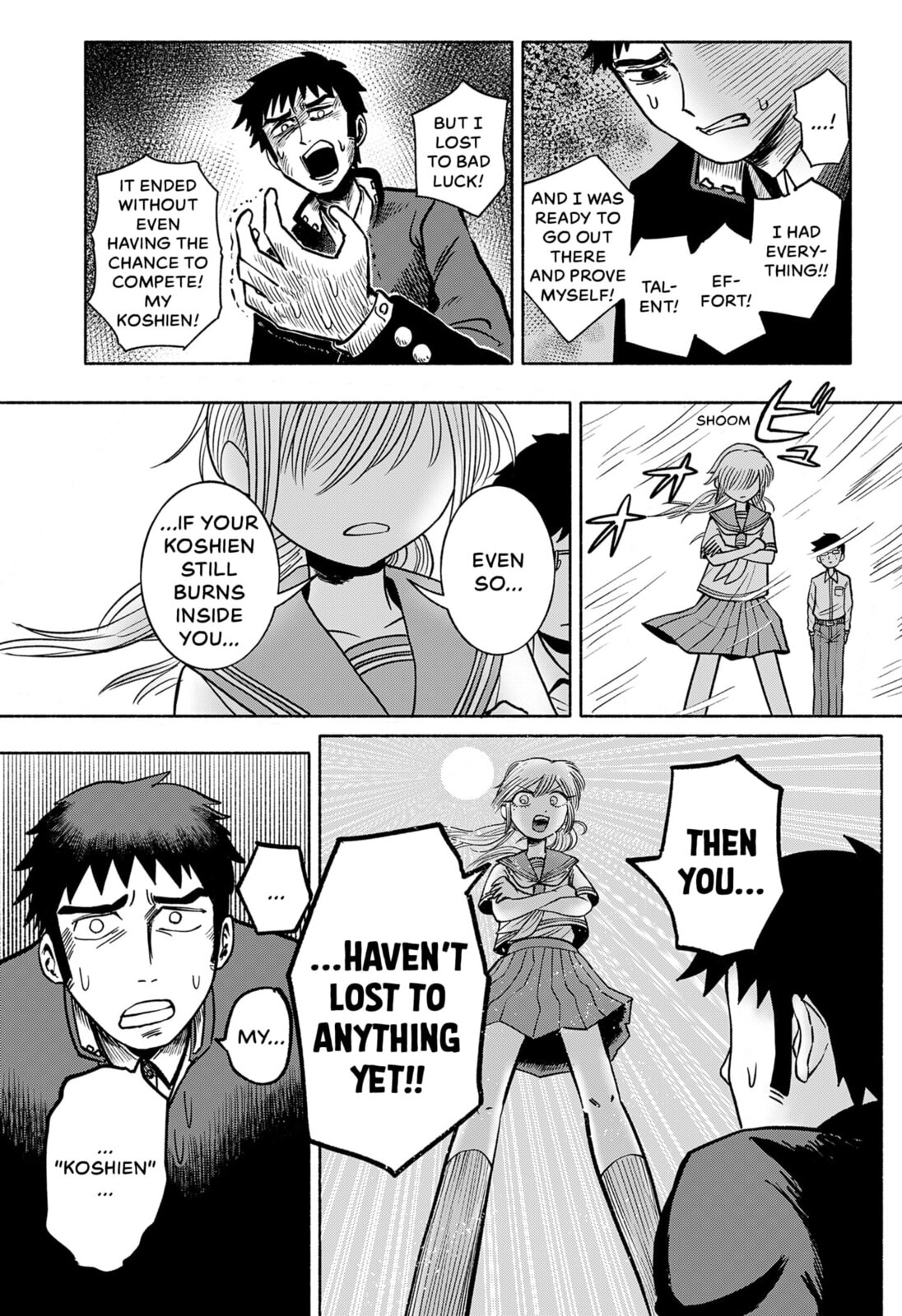 Read Tabletop Koshien chapter 0 image 21 on Lezhin