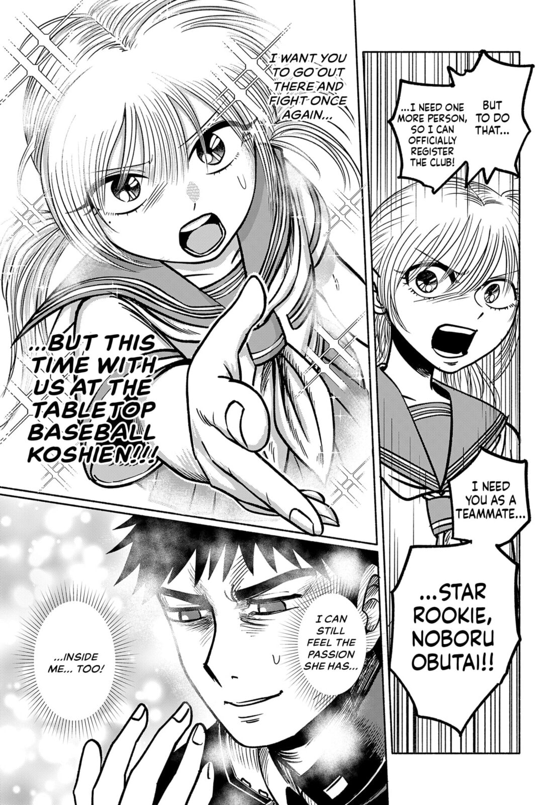 Read Tabletop Koshien chapter 0 image 23 on Lezhin