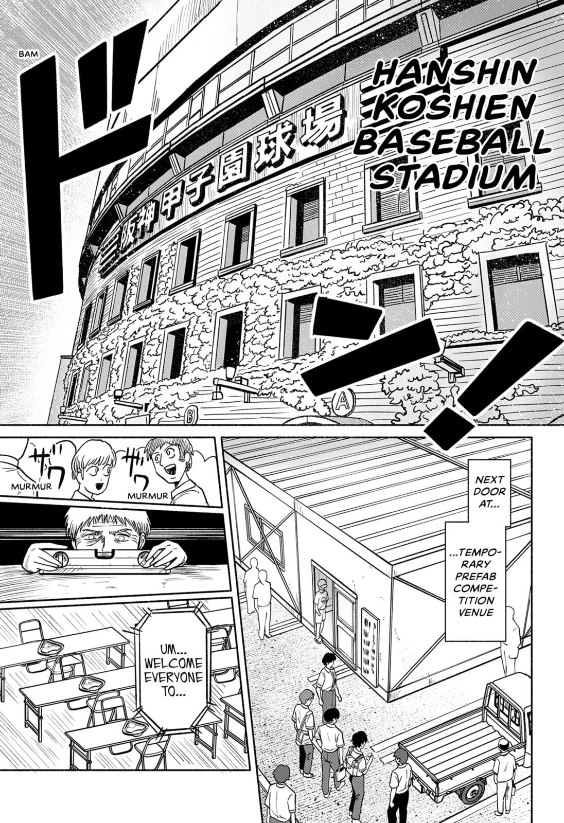 Read Tabletop Koshien chapter 0 image 25 on Lezhin