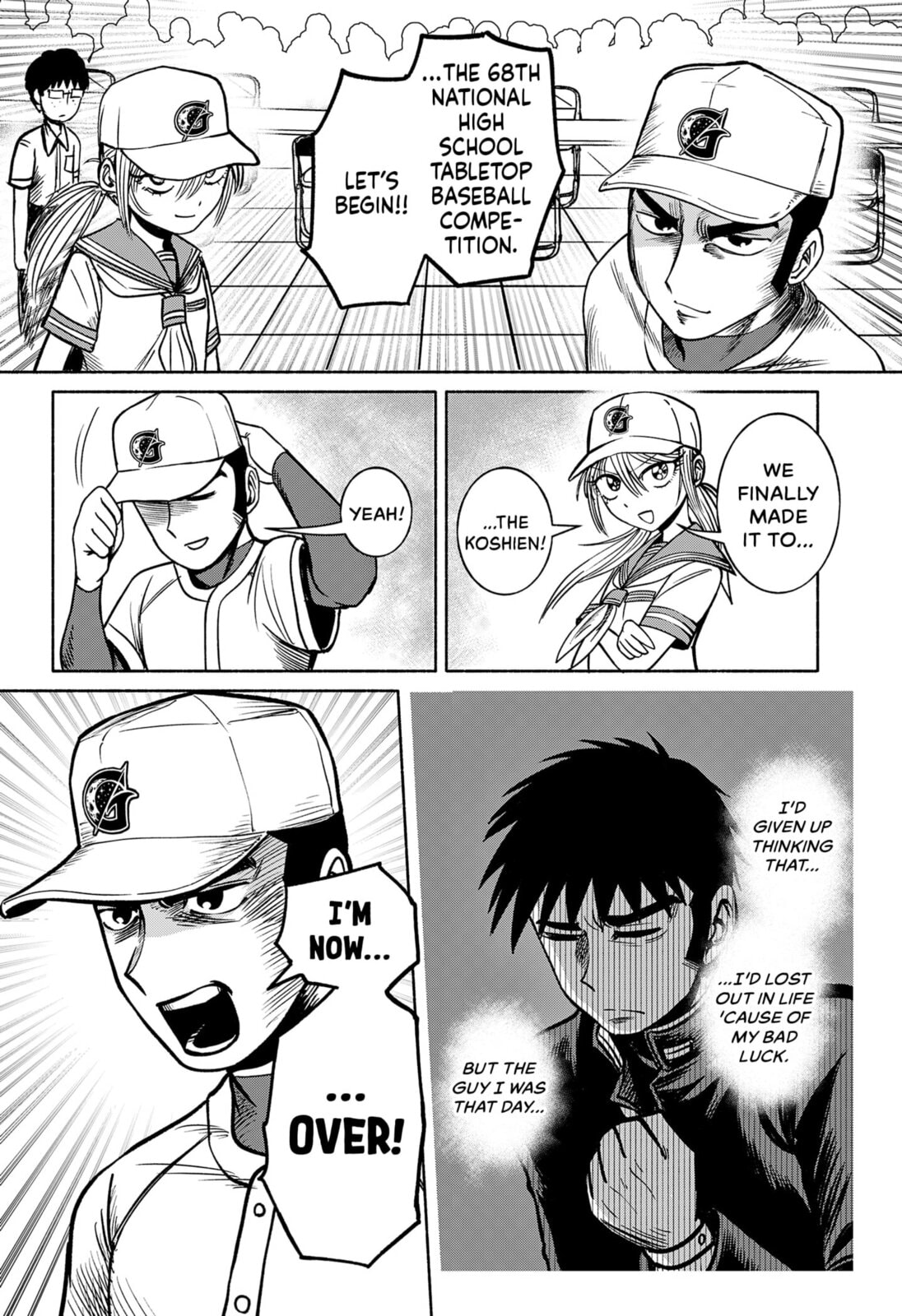Read Tabletop Koshien chapter 0 image 26 on Lezhin