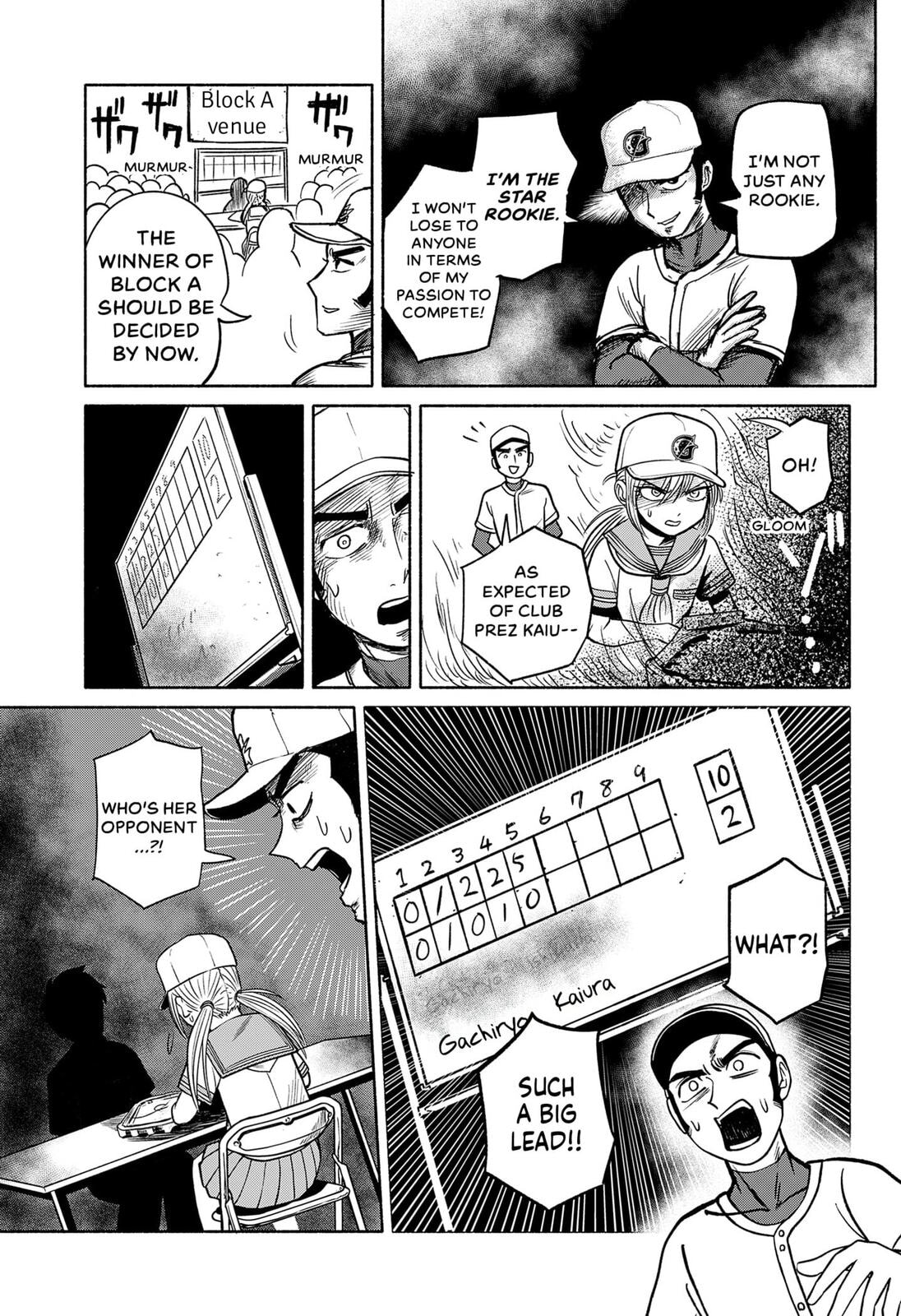 Read Tabletop Koshien chapter 0 image 29 on Lezhin