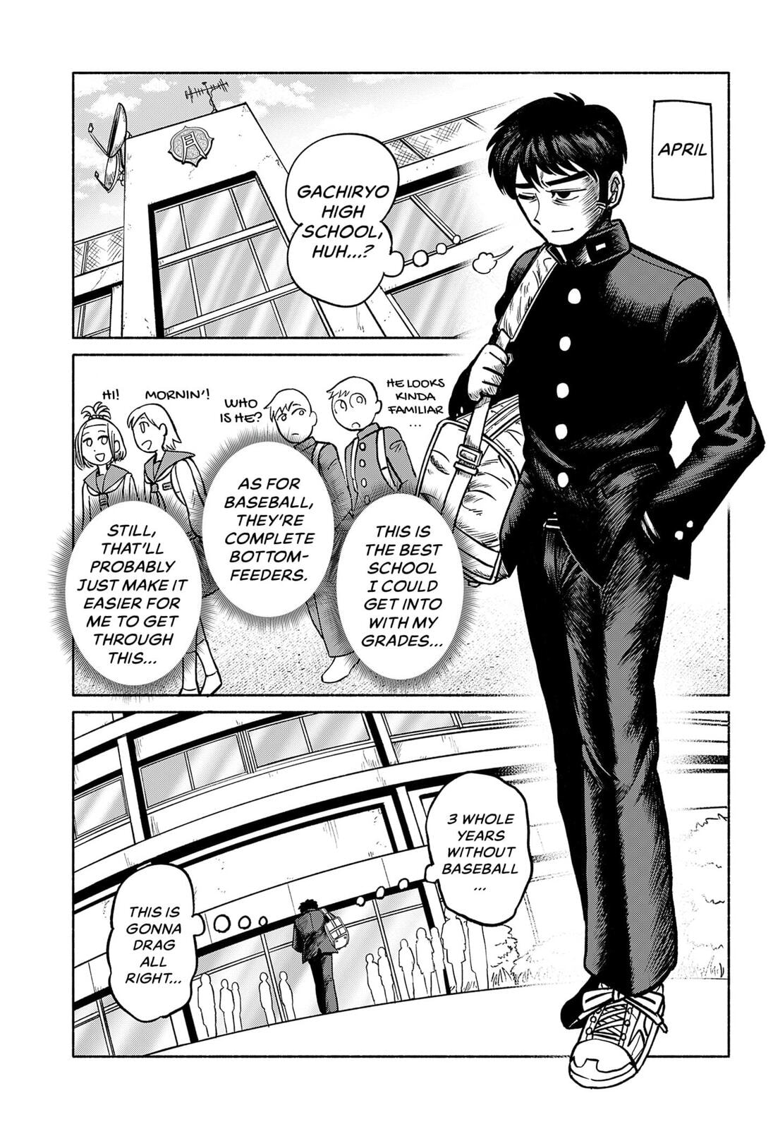 Read Tabletop Koshien chapter 0 image 3 on Lezhin