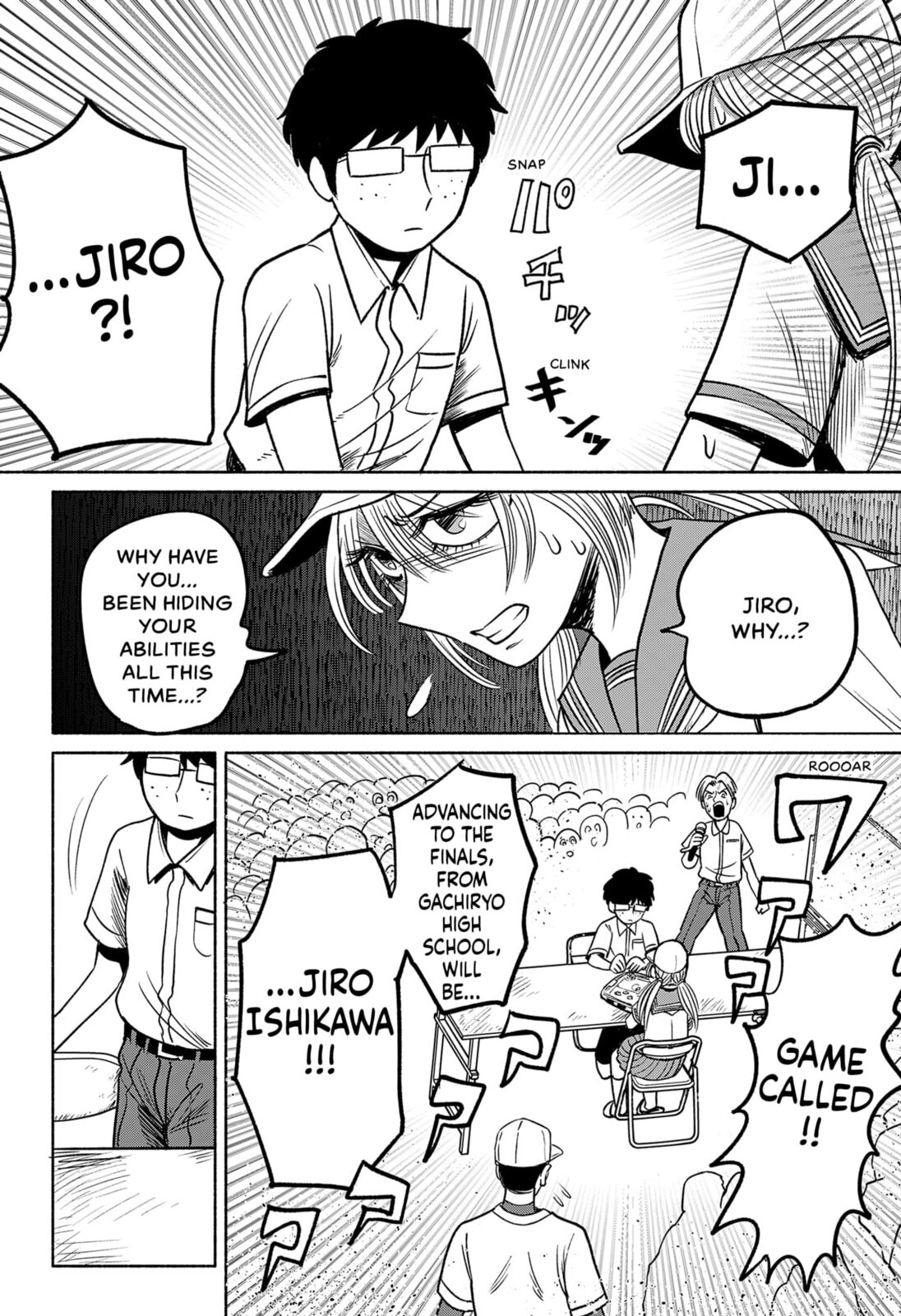 Read Tabletop Koshien chapter 0 image 30 on Lezhin