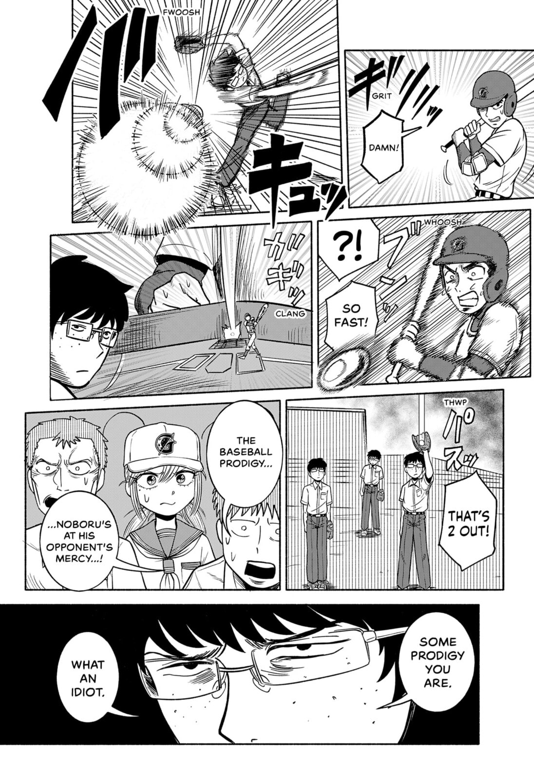 Read Tabletop Koshien chapter 0 image 33 on Lezhin