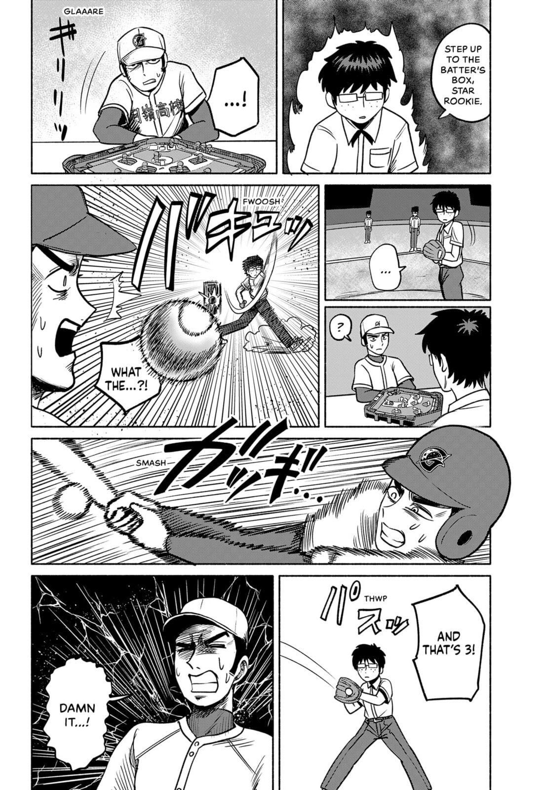 Read Tabletop Koshien chapter 0 image 34 on Lezhin