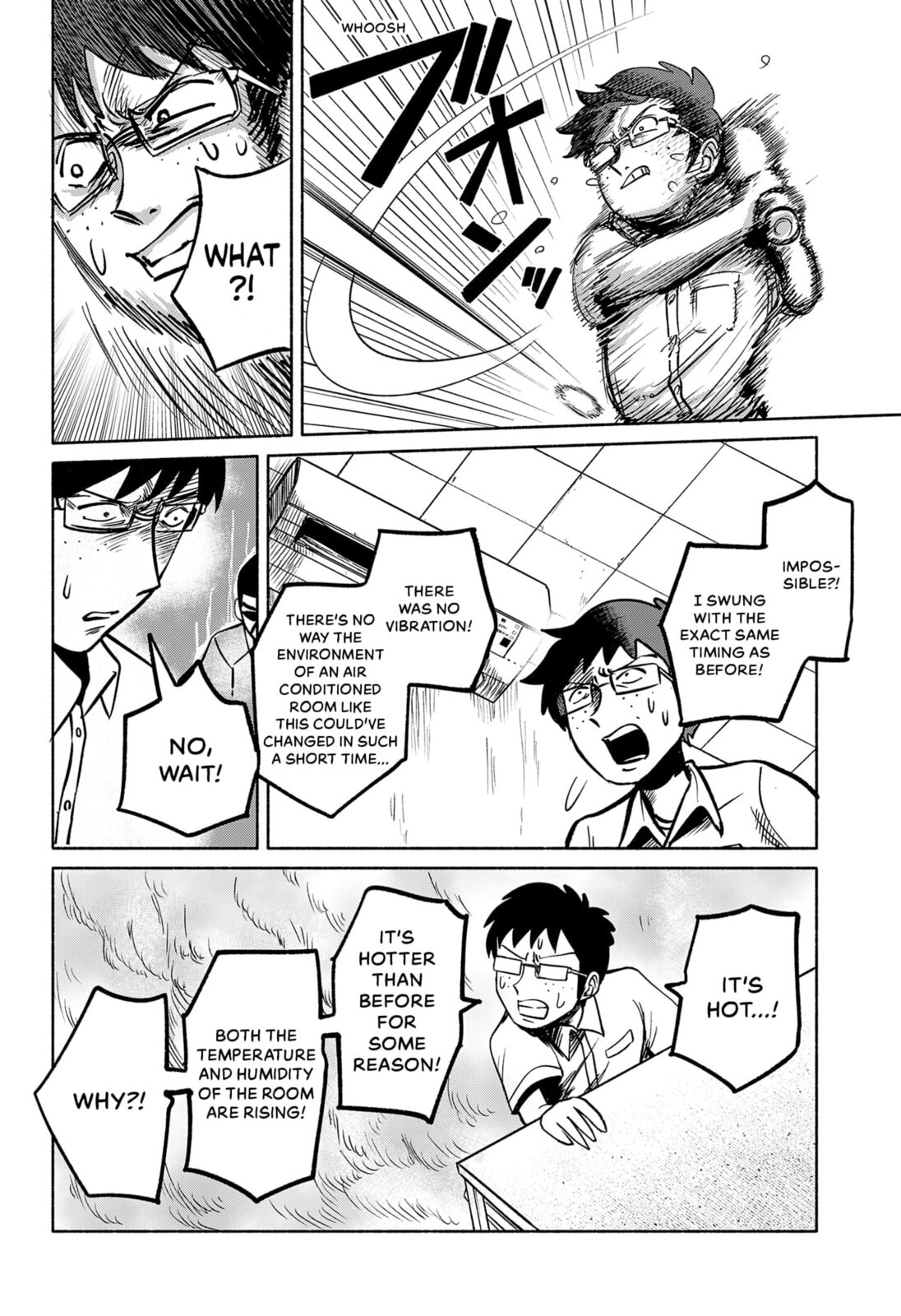 Read Tabletop Koshien chapter 0 image 46 on Lezhin