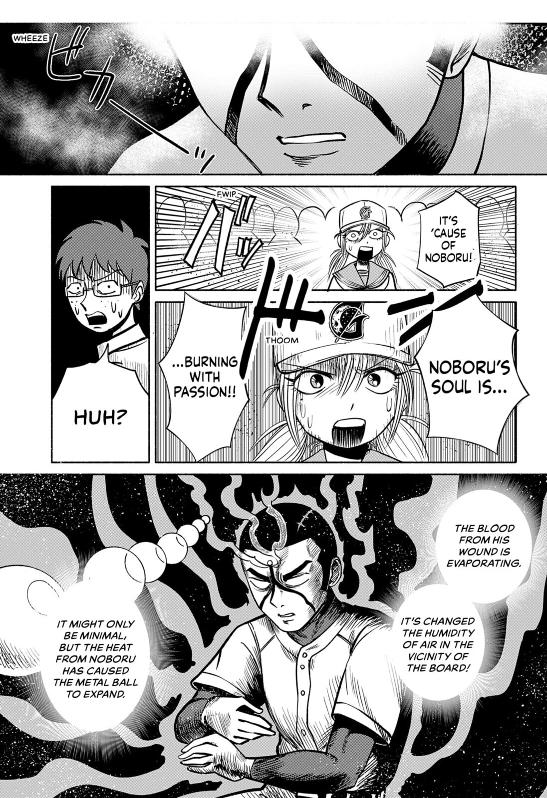 Read Tabletop Koshien chapter 0 image 47 on Lezhin