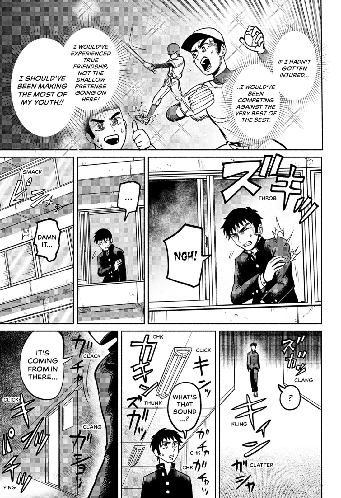 Read Tabletop Koshien chapter 0 image 5 on Lezhin