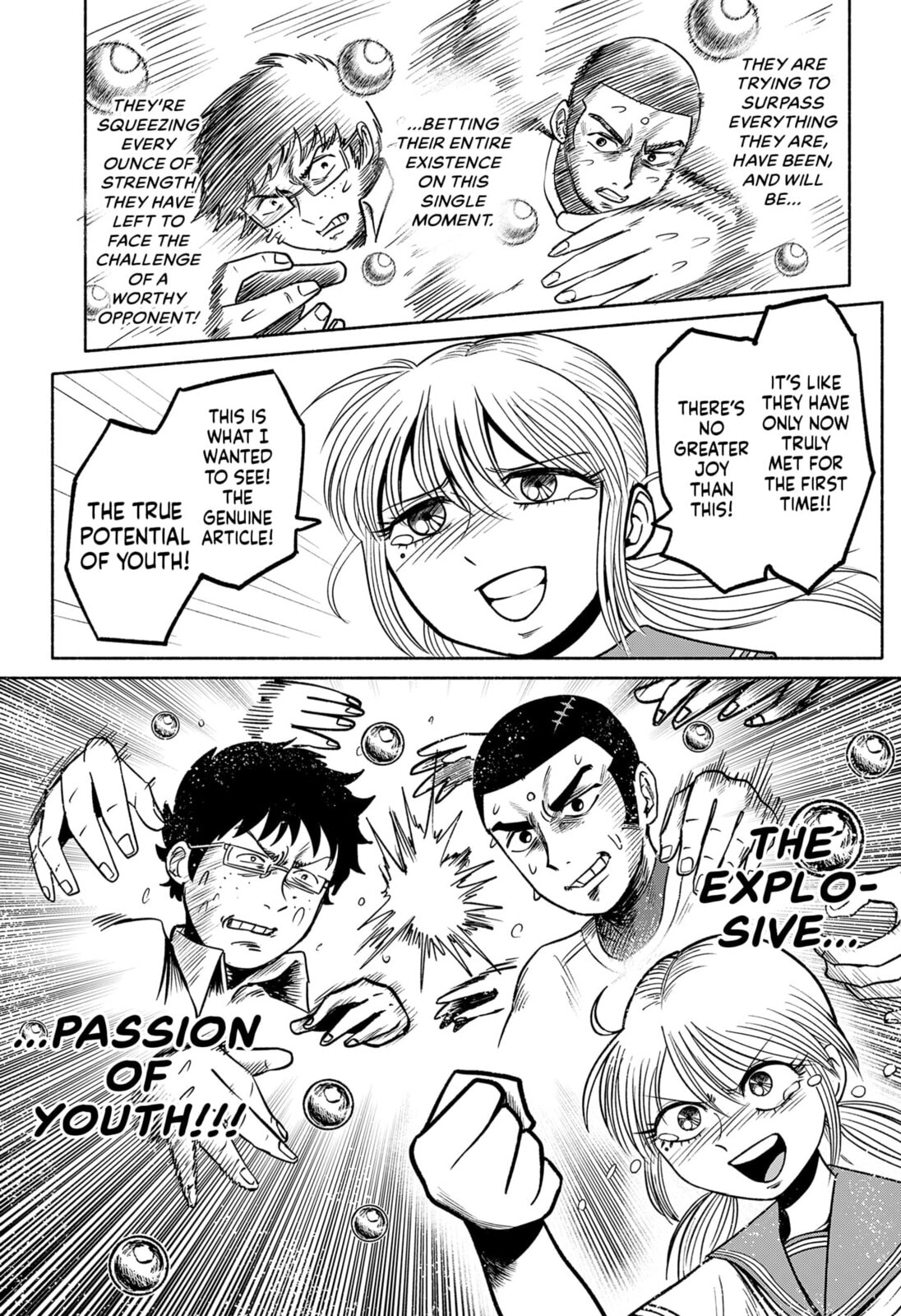 Read Tabletop Koshien chapter 0 image 55 on Lezhin