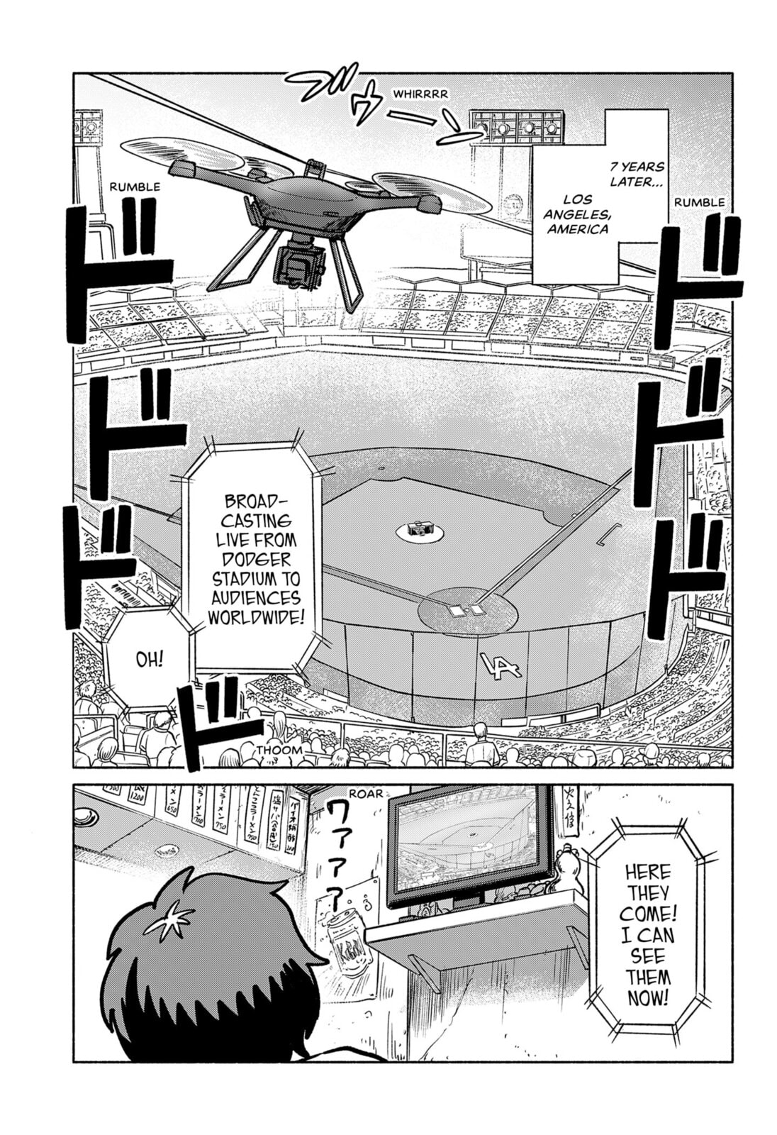 Read Tabletop Koshien chapter 0 image 61 on Lezhin