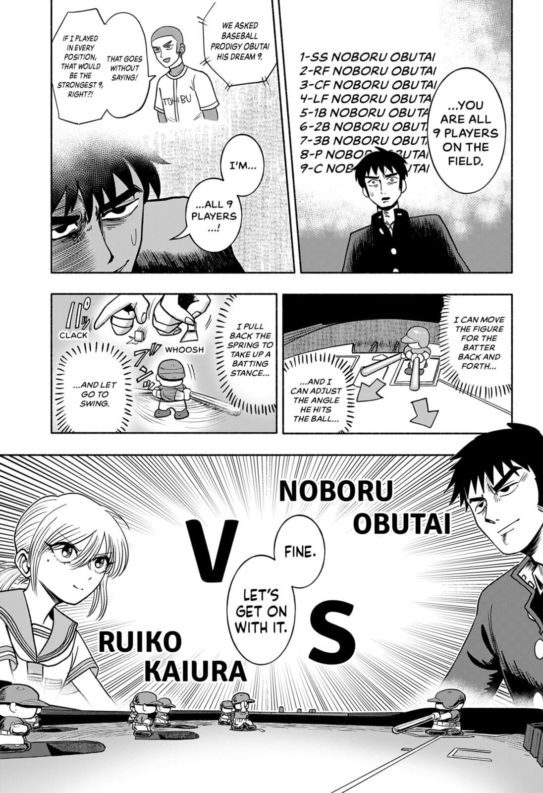 Read Tabletop Koshien chapter 0 image 9 on Lezhin
