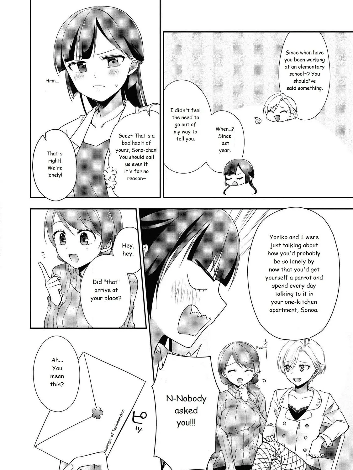 Read Tachibanakan Triangle chapter 0 image 12 on Lezhin