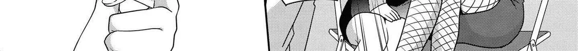 Read Tachibanakan Triangle chapter 0 image 13 on Lezhin