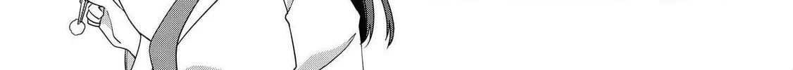 Read Tachibanakan Triangle chapter 0 image 15 on Lezhin